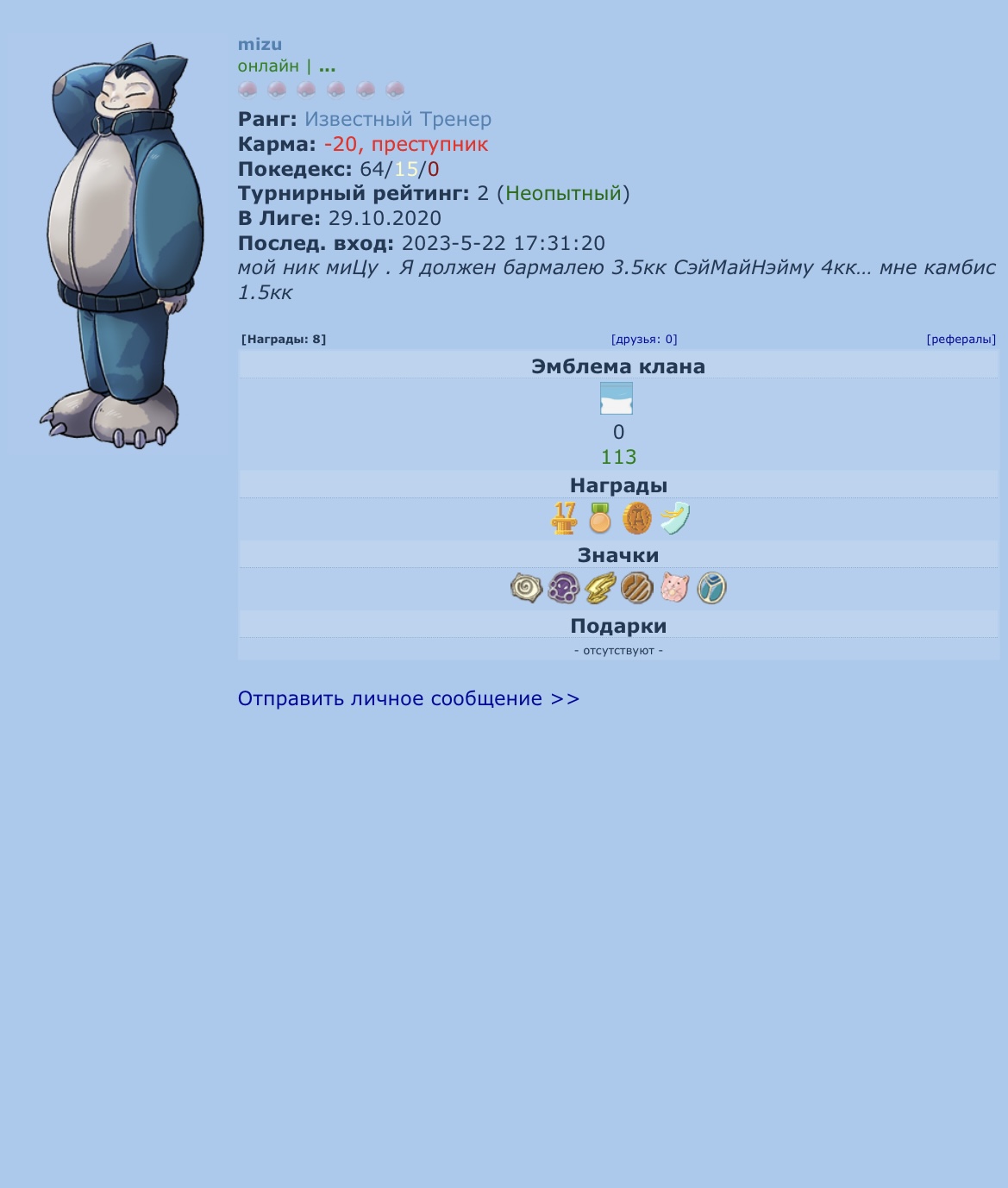 159AF5B8-0160-4BF2-80C5-5646A02E9FBA.jpeg